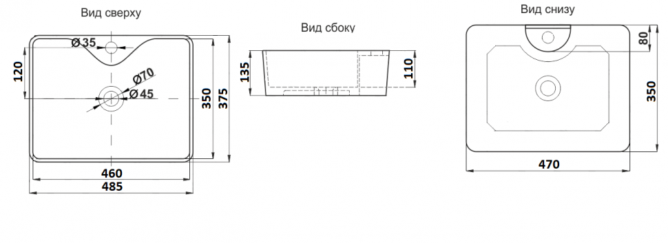 605 Умывальник LAB.Space MNC  - Вид №1