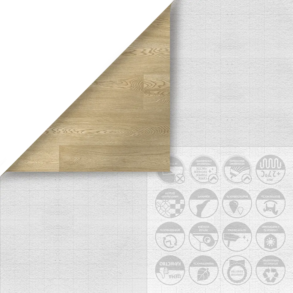 Линолеум ARTENS «Дуб Французский» - натуральная элегантность в вашем интерьере 18569895 STLM-0011461 - Вид №4