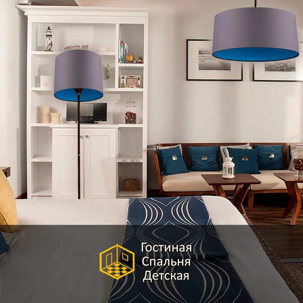 Торшер Арат цвет коричнево-черный Santreyd STLM-2124091 - Вид №2