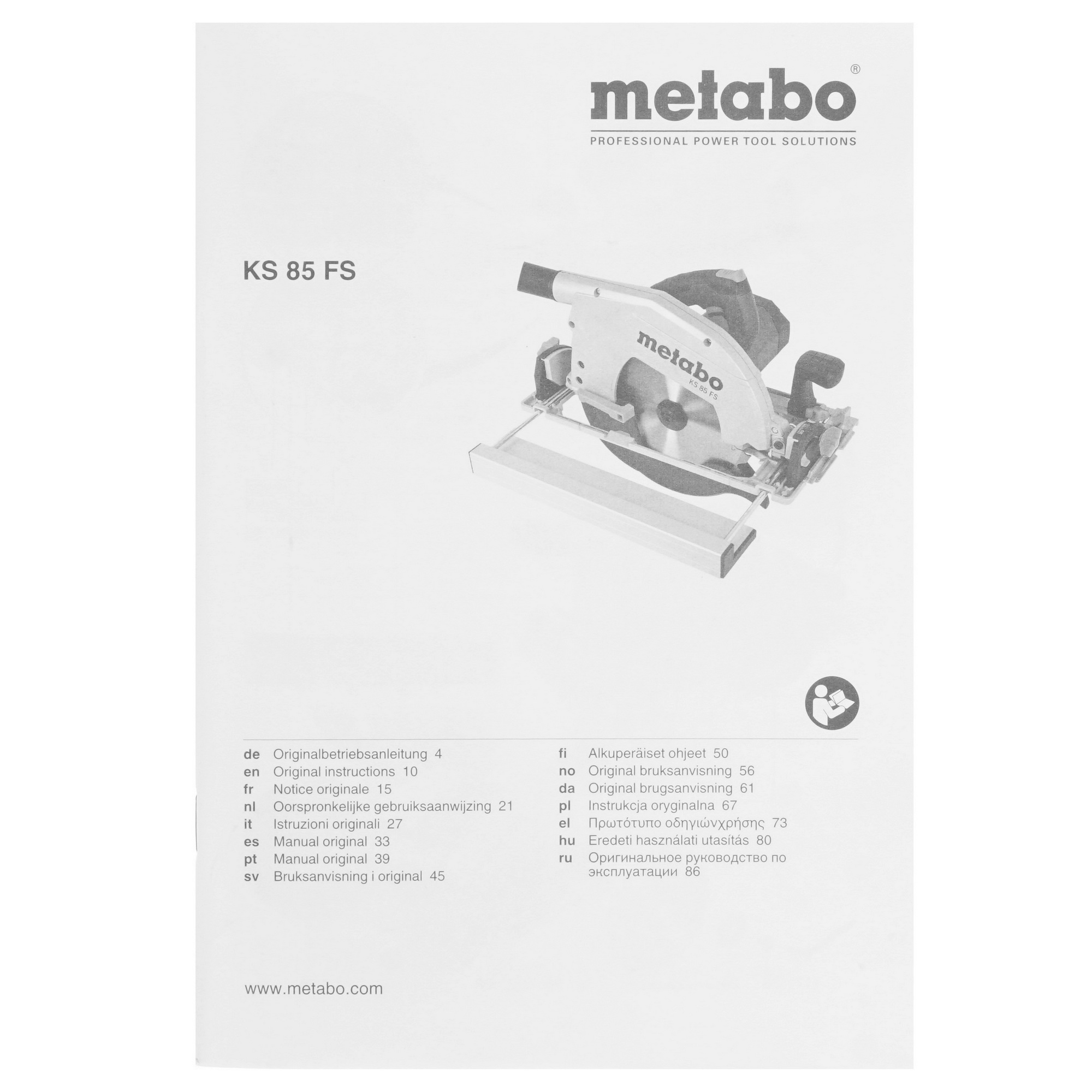 Пила дисковая Metabo KS 85 FS 5301261 STDN-0004352 - Вид №9