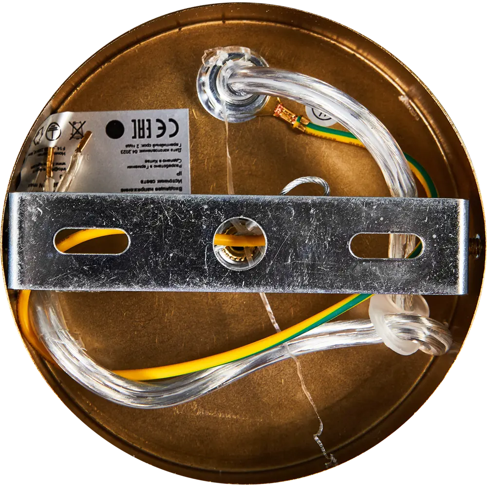 Freya Blossom — подвесная люстра с 6 плафонами в стиле латунь 89389965 STLM-1568256 - Вид №8