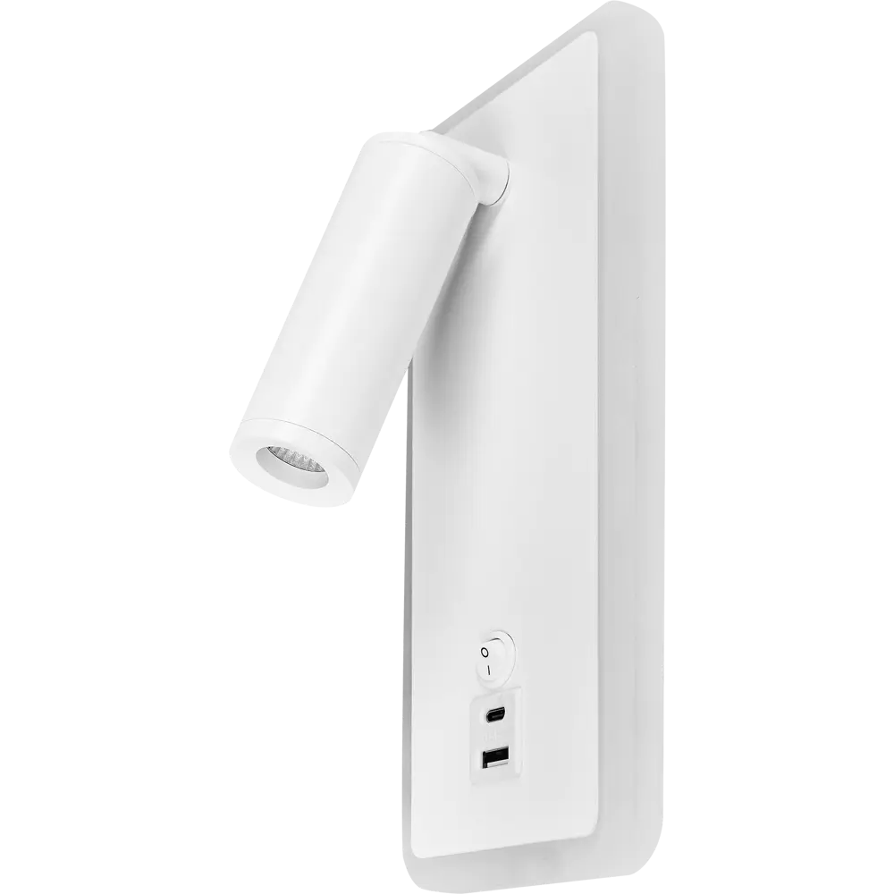 Настенный светильник светодиодный Freya Suite FR5345WL-L3W 10 Вт USB цвет белый 89345566 STLM-2069233  - Вид №1