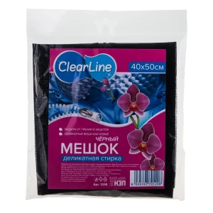 Мешок для стирки белья 40х50 см цвет черный
