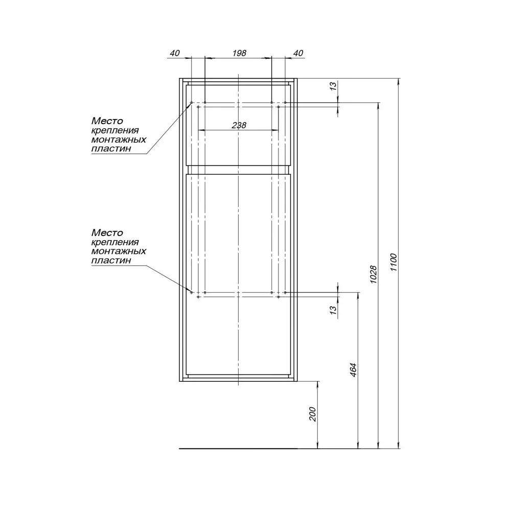 Пенал малый «Мокка» 35 см цвет чёрный глянец Santreyd STLM-2086811 - Вид №6