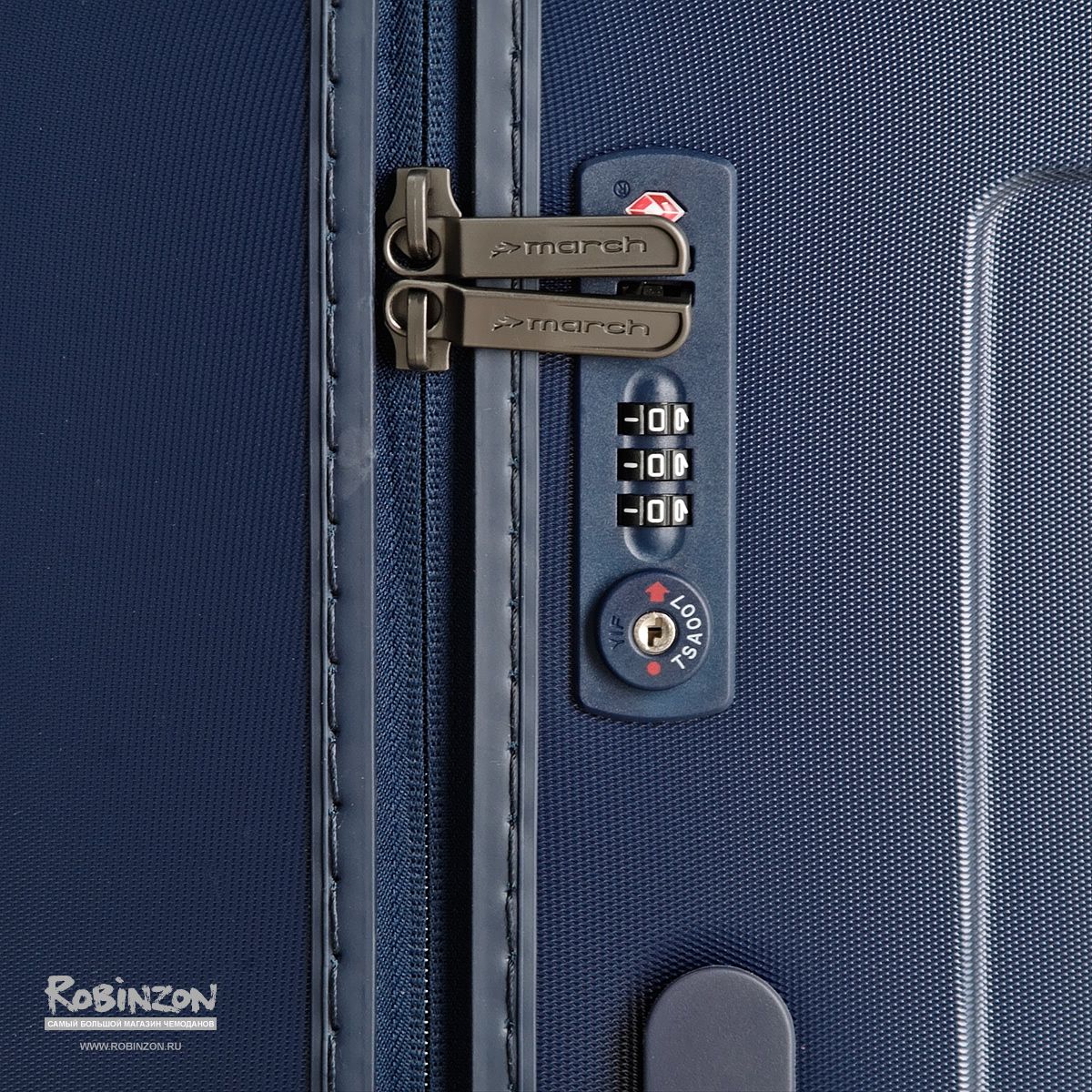 M5000-14-74 Чемодан M5000*74 L March Cosmopolitan - Вид №5