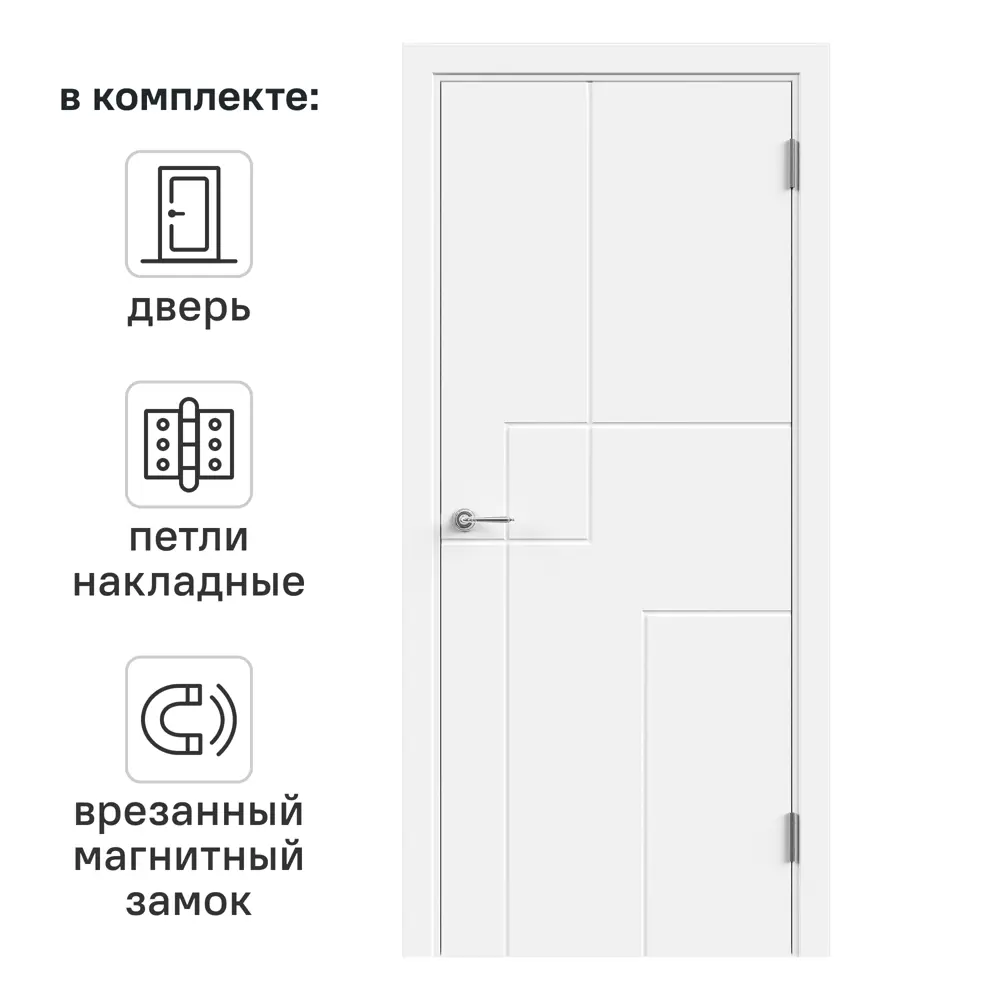 Дверь межкомнатная глухая с замком и петлями в комплекте Контур 60x200 см эмаль цвет белый 89385783 STLM-2109685 VELLDORIS 