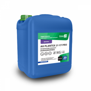 AK-021/20 GreenLAB AK - PLANTEX 21 CF PRO, 20 л, Для наружной мойки оборудования
