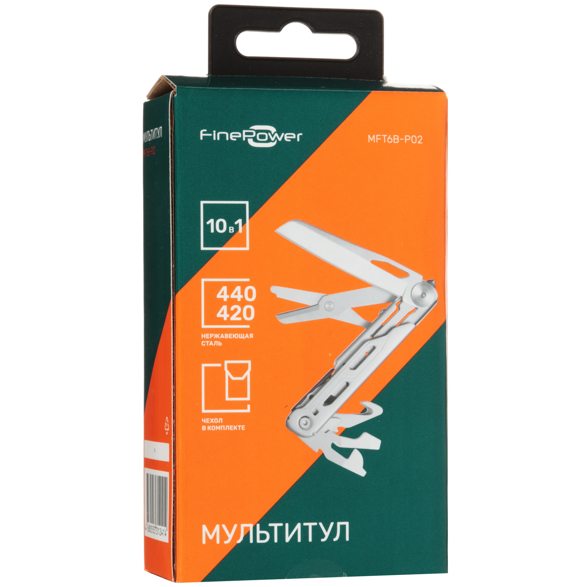 Мультитул FinePower MFT6B-P02 9098577 STDN-0028571 - Вид №9