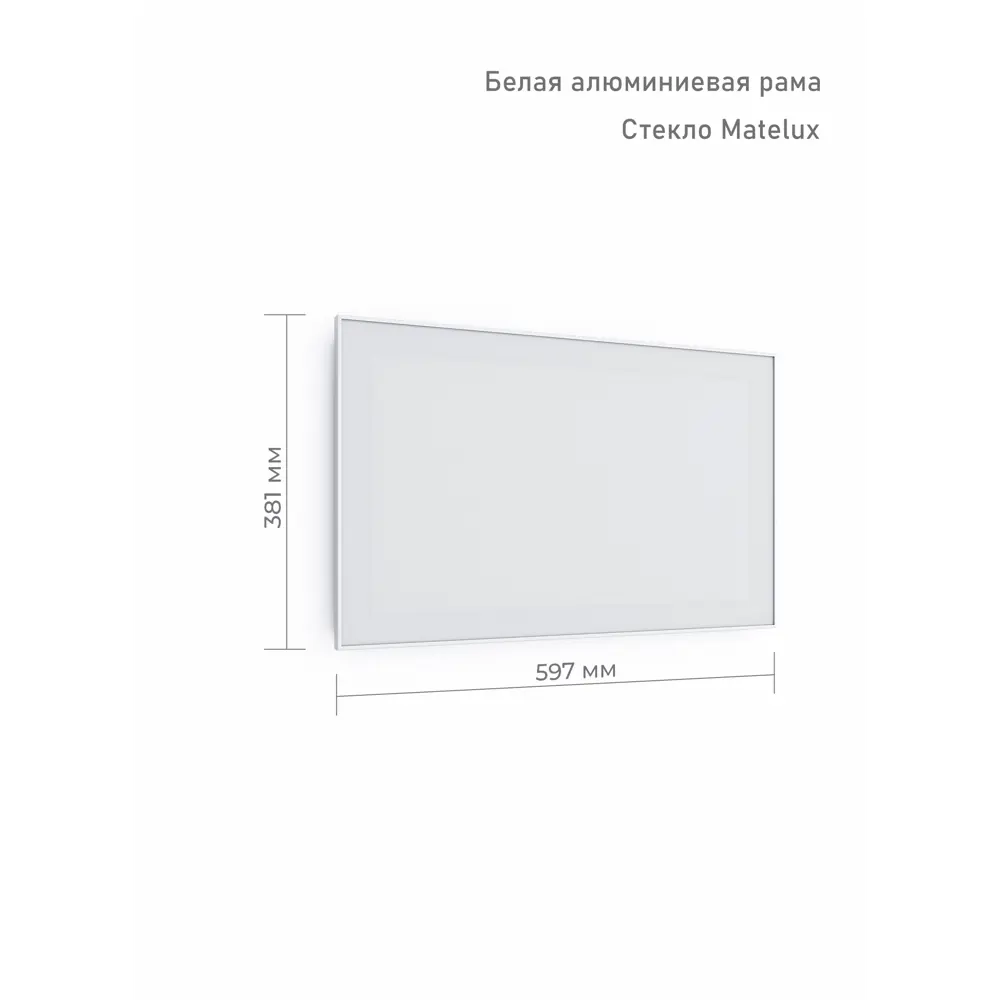 Фасад-витрина кухонного шкафа Вельск 59.7x38.1 см KONSENSA стекло цвет белый STLM-2066749 - Вид №8