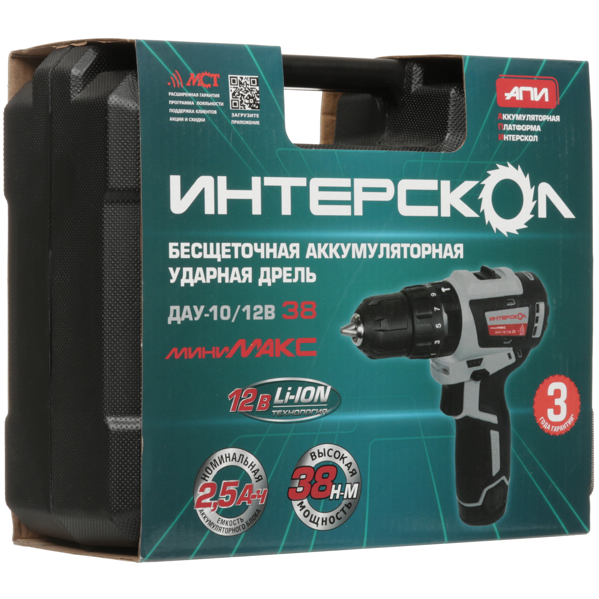 Дрель-шуруповерт Интерскол МиниМАКС ДАУ-10/12В 36 12V 5466536 STDN-0047614 - Вид №12