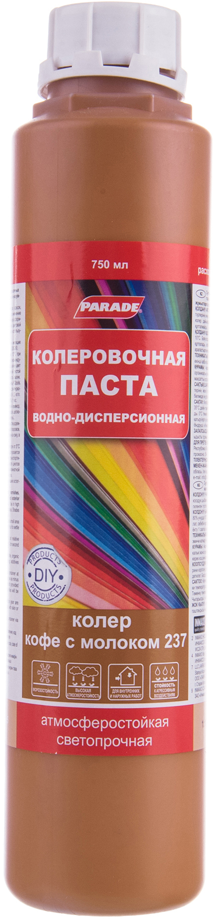 Колер Parade кофе с молоком 750 мл для тонирования красок 12070532