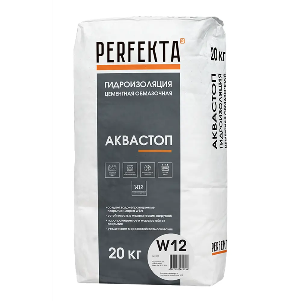 Гидроизоляция цементая Perfekta Аквастоп 20 кг АКВАСТОП W12 STLM-2199462