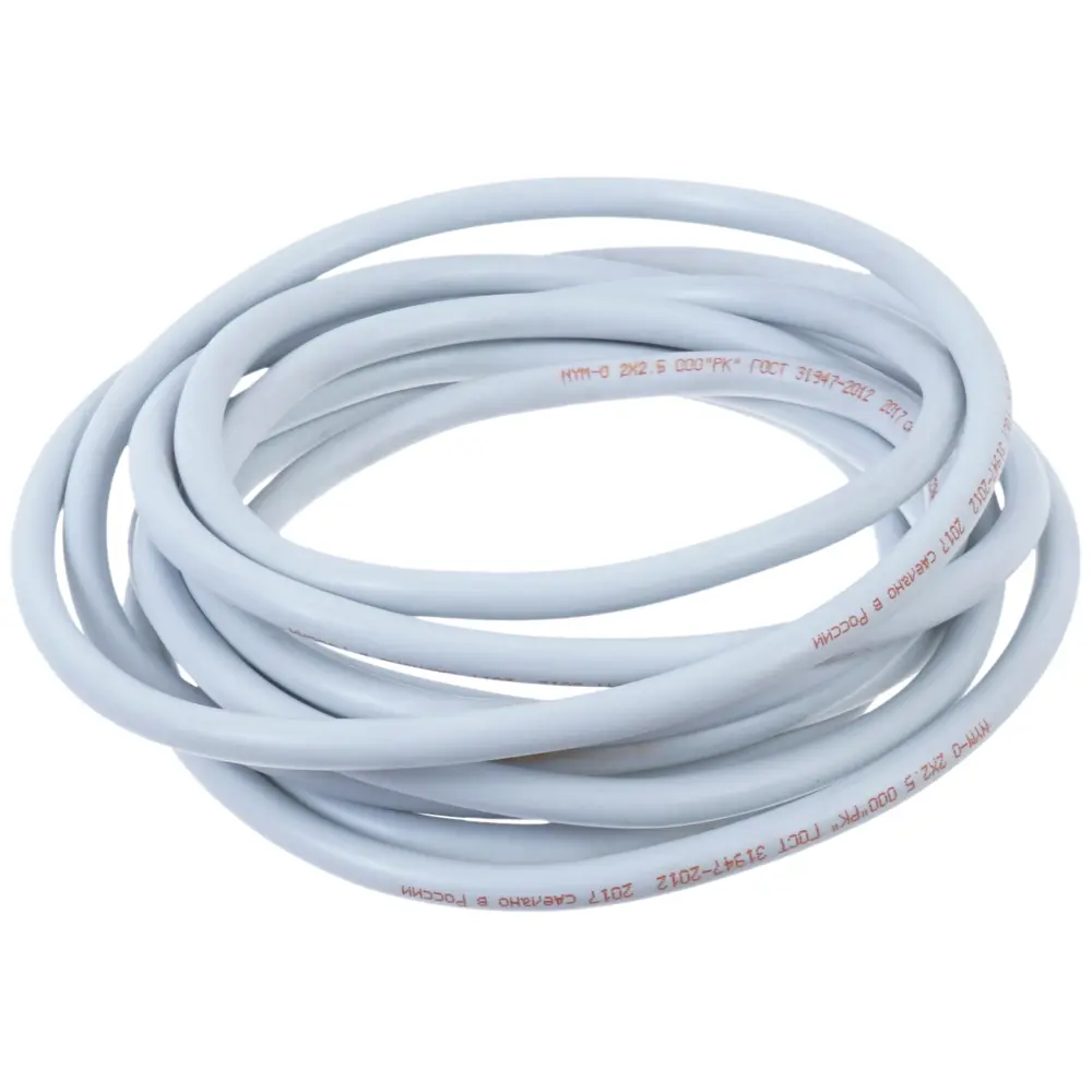Кабель Electraline NYM 2x2.5 5 м ГОСТ 81930715 STLM-2016828  - Вид №1