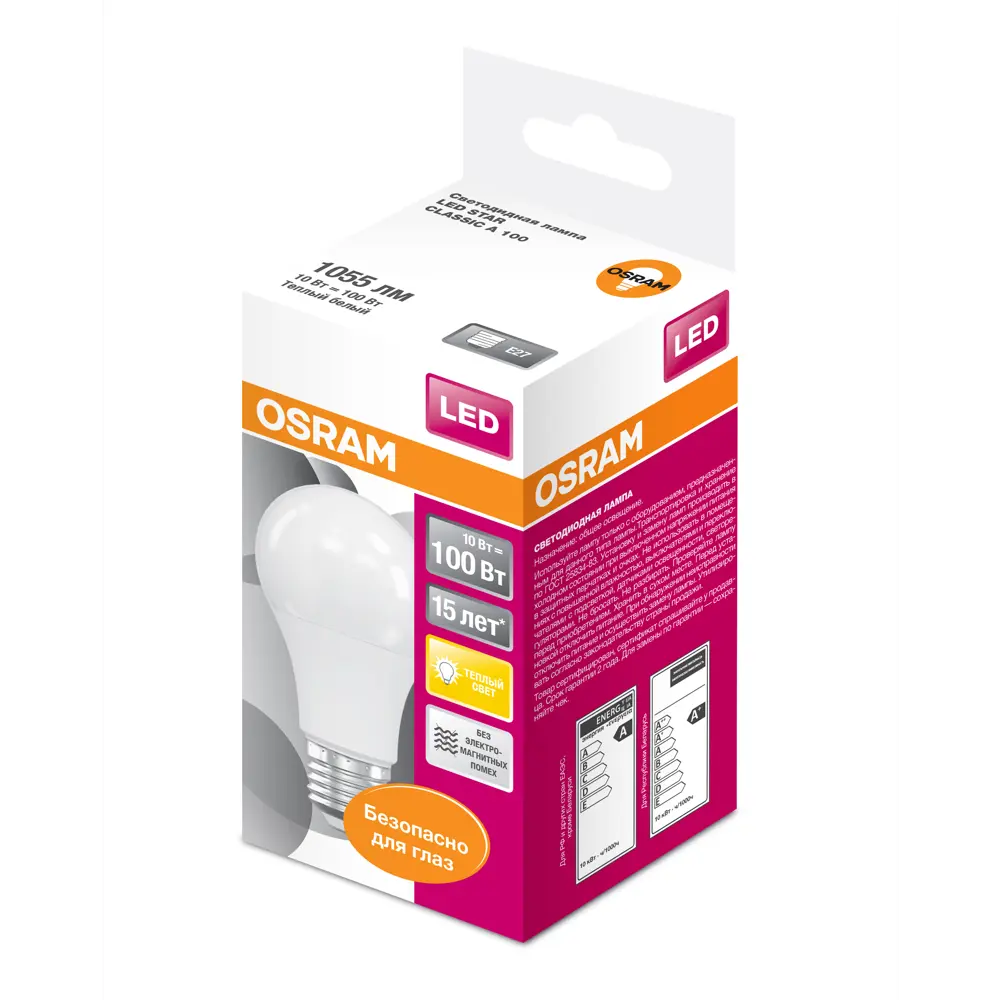 Лампа светодиодная Osram груша E27 10 Вт 1050 Лм свет тёплый белый 15795328 STLM-2133065  - Вид №2