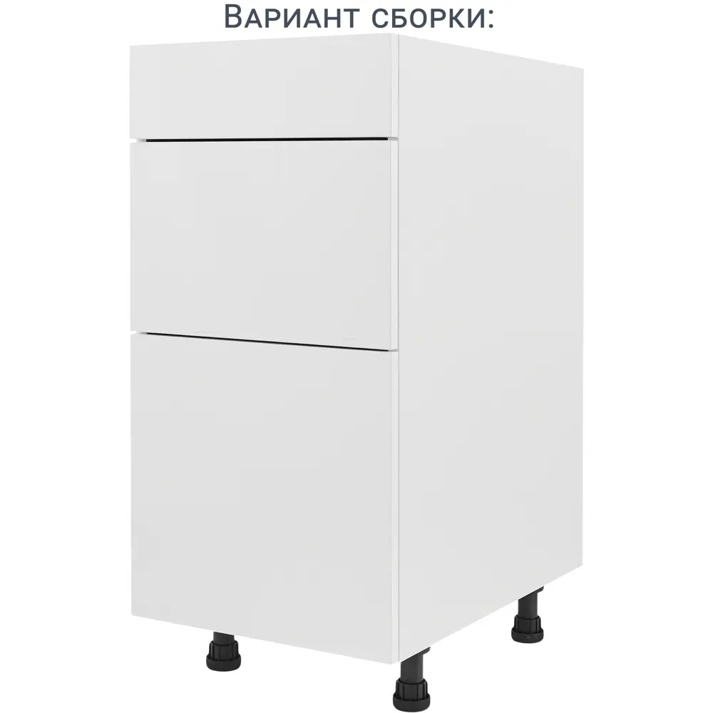 Фасад кухонного шкафа Аша 39.7x25.3 см KONSENSA ДСП цвет белый STLM-2118874 - Вид №15