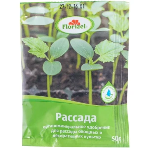 Удобрение Florizel органическое минеральное для рассады 0.05 кг 18398811 STLM-2112252