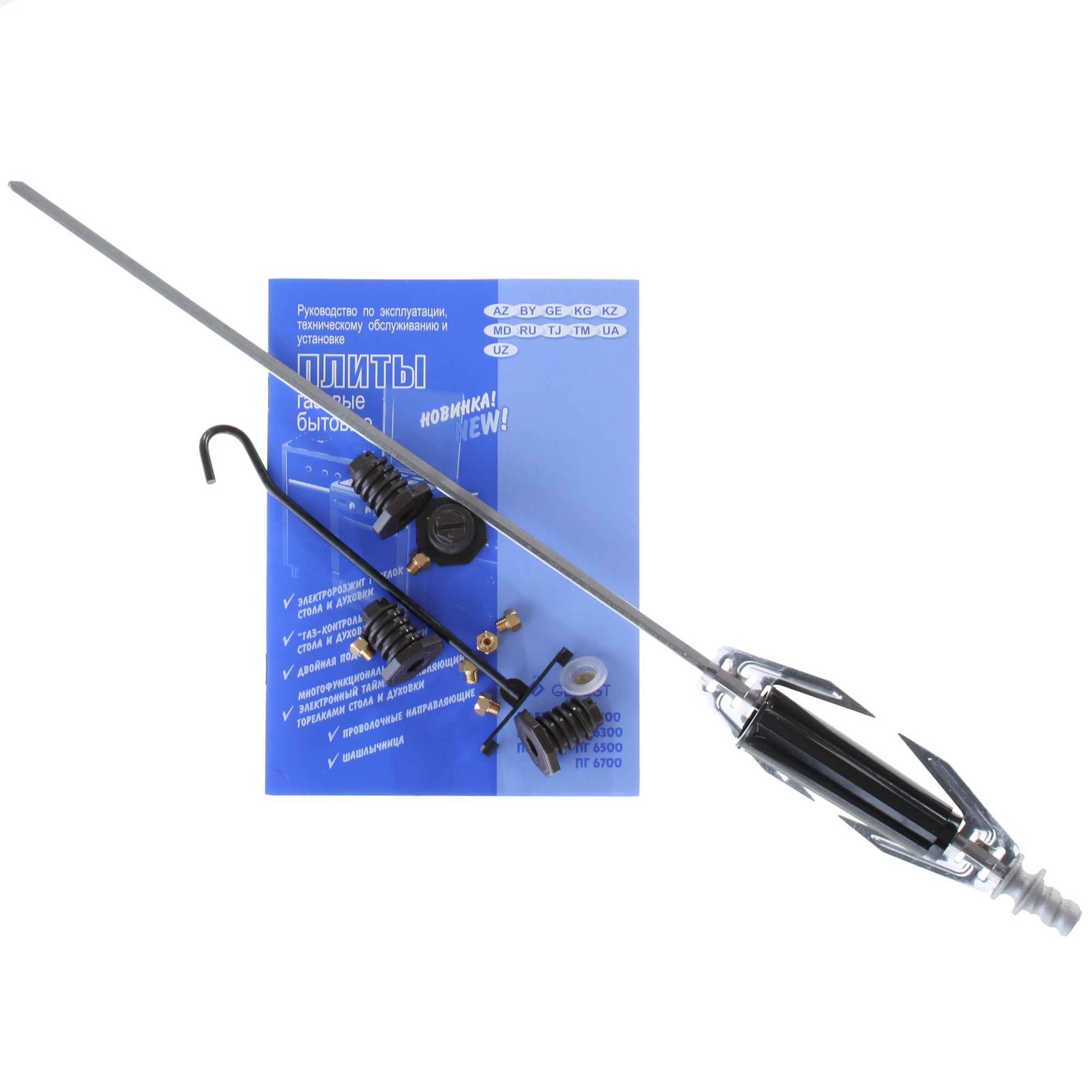 8115334 Газовая плита Gefest ПГ 6100-02 0183 черный STDN-0092657 - Вид №10