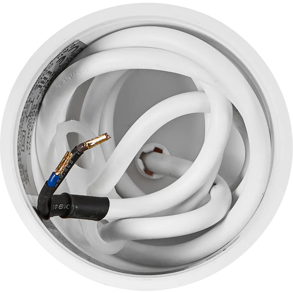 Светильник подвесной KREAFORTA Basegi цвет белый STLM-2159380 - Вид №6