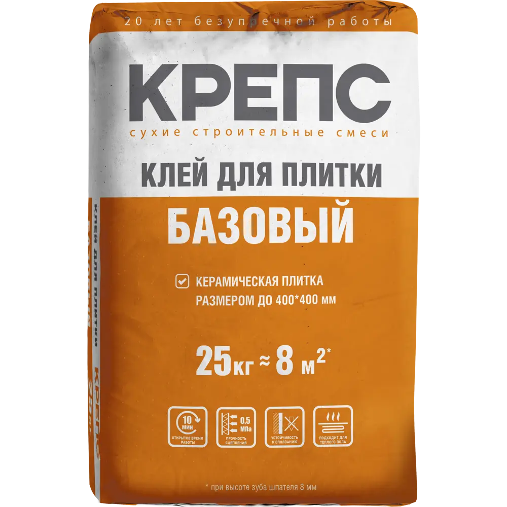 Клей для плитки Крепс Базовый 25 кг STLM-2004417