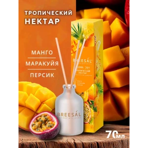 Ароматический диффузор Breesal Aroma Joy Тропический нектар 50 мл 89443470 STLM-2118168