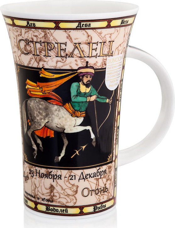 10584199 Dunoon Кружка Dunoon "Стрелец.Гленко" 500мл Фарфор костяной 
