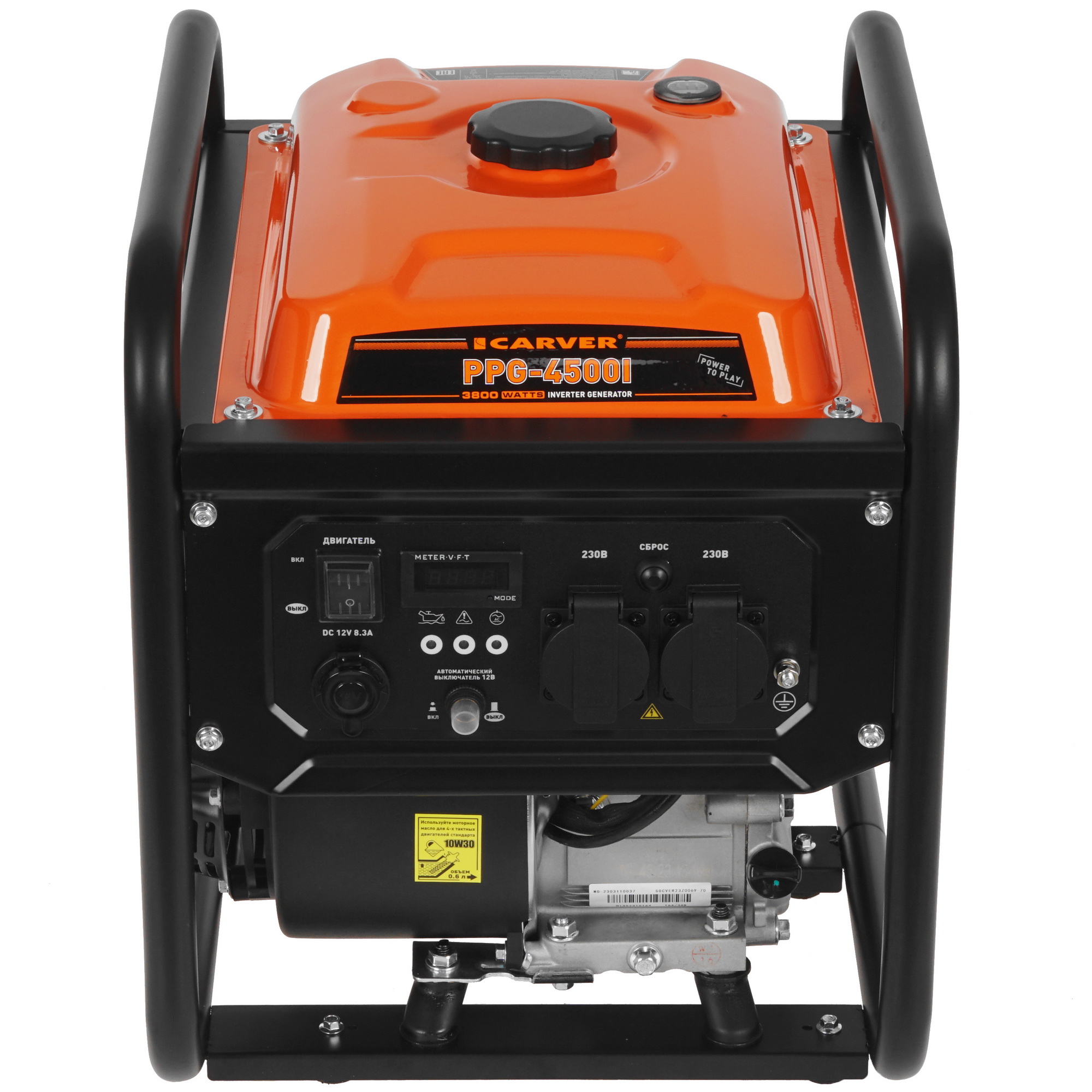 Электрогенератор   бензиновый Carver PPG-4500I 9967102 STDN-0002648 - Вид №1