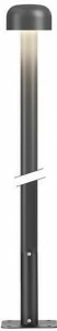 Flos Светодиодный садовый светильник из алюминия с цоколем Outdoor collection - bollard