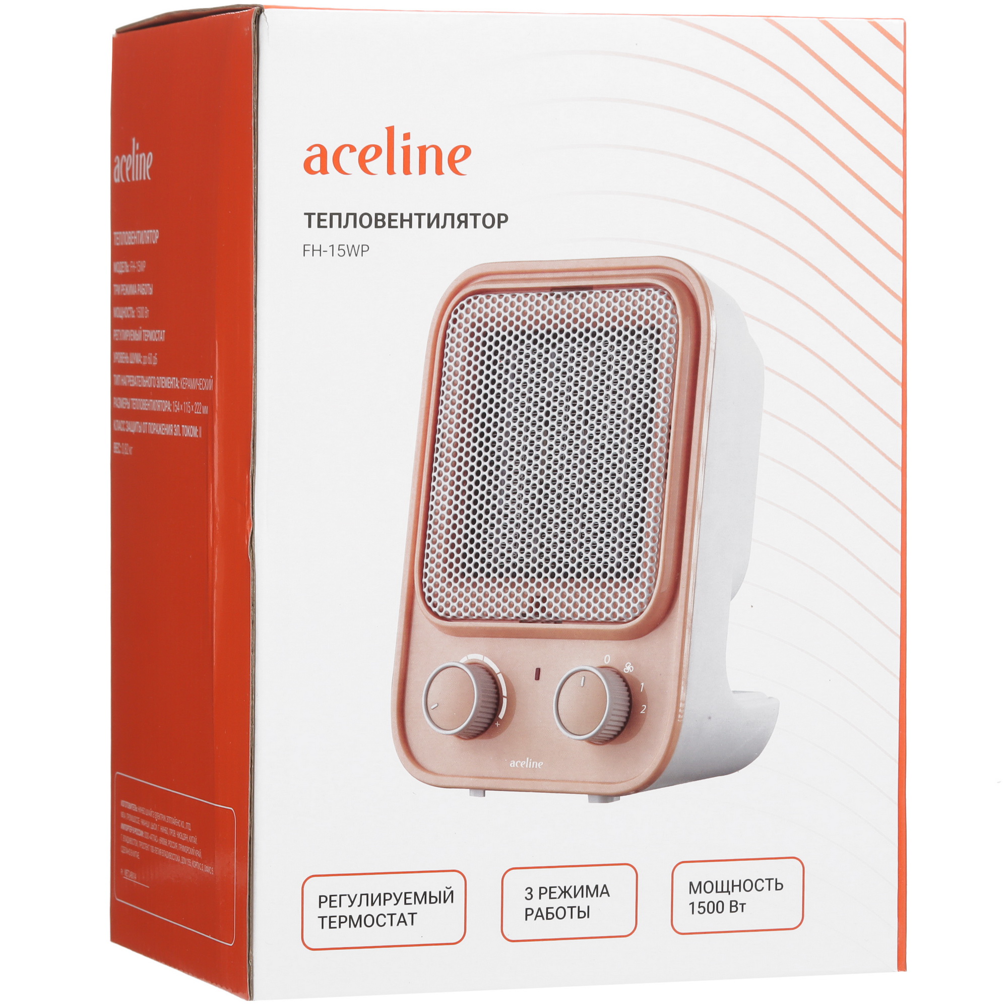 9114629 Тепловентилятор Aceline FH-15WP STDN-0127687 - Вид №8