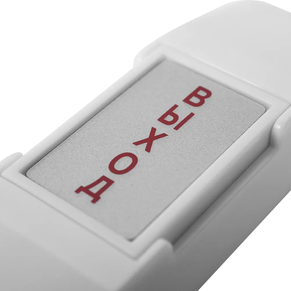 Кнопка выхода Falcon Eye SS-075 белая для систем контроля доступа 17849561 STLM-1446664 - Вид №1