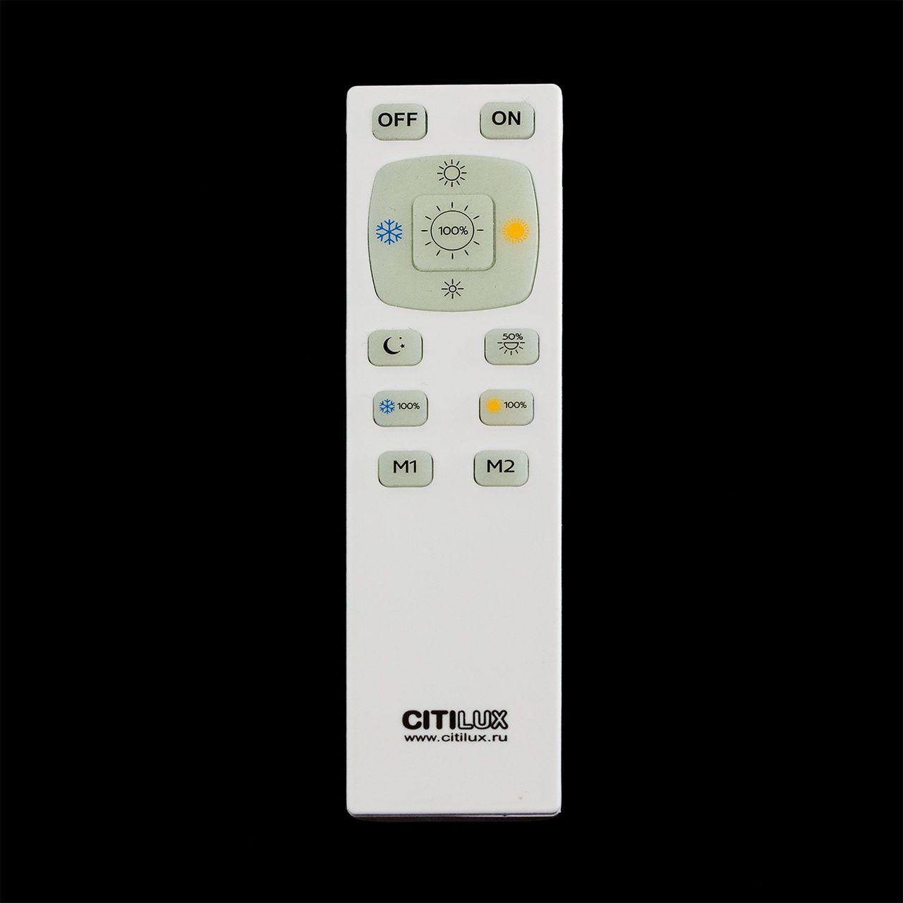 Потолочный светодиодный светильник Citilux Диамант CL713100RGB CITILUX ДИАМАНТ 276655 Белый - Вид №1