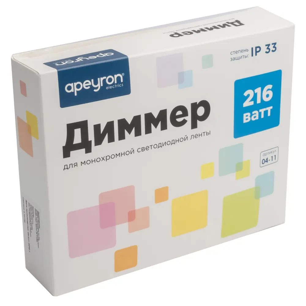 APEYRON Диммер для светодиодной ленты с сенсорным пультом 216 Вт 17677270 STLM-0008474 - Вид №9