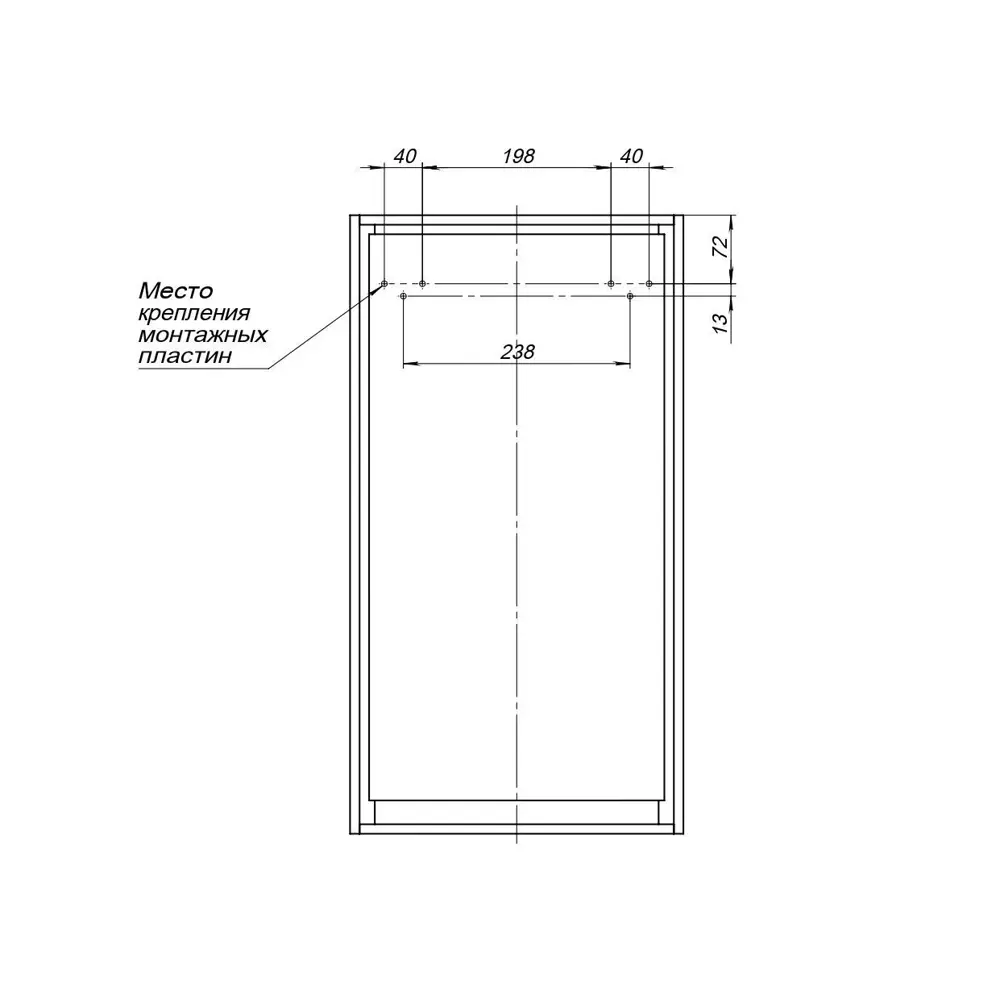 Шкаф подвесной «Мокка» 35 см цвет дуб Santreyd STLM-2087578 - Вид №7