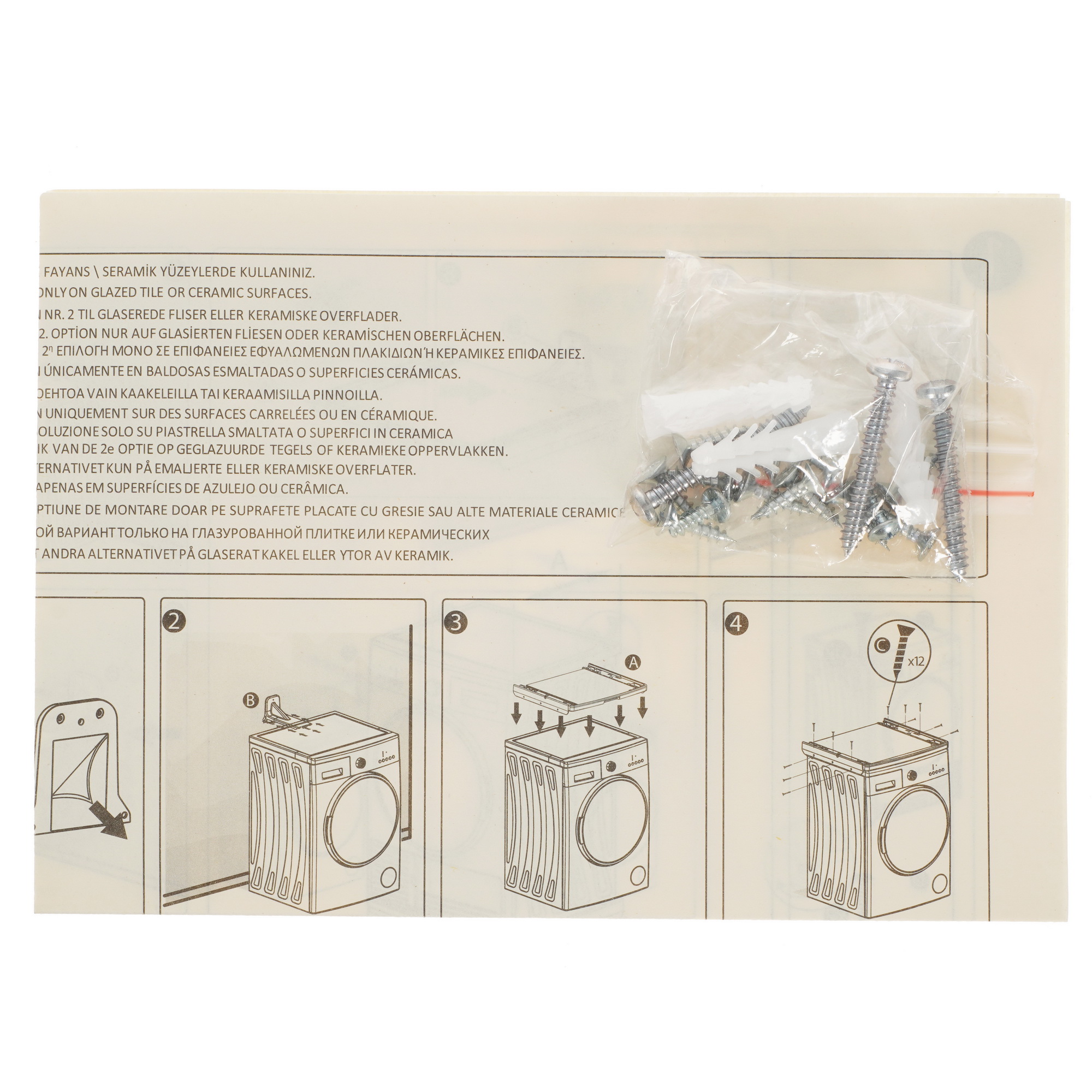 9903754 Соединительный элемент Korting DSK 250 STDN-0046755 - Вид №4