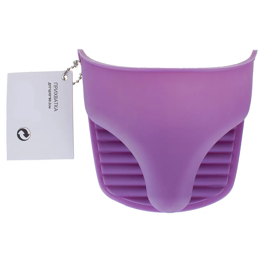 Прихватка силиконовая Слива 11х10х8 см Santreyd STLM-2059897 - Вид №1