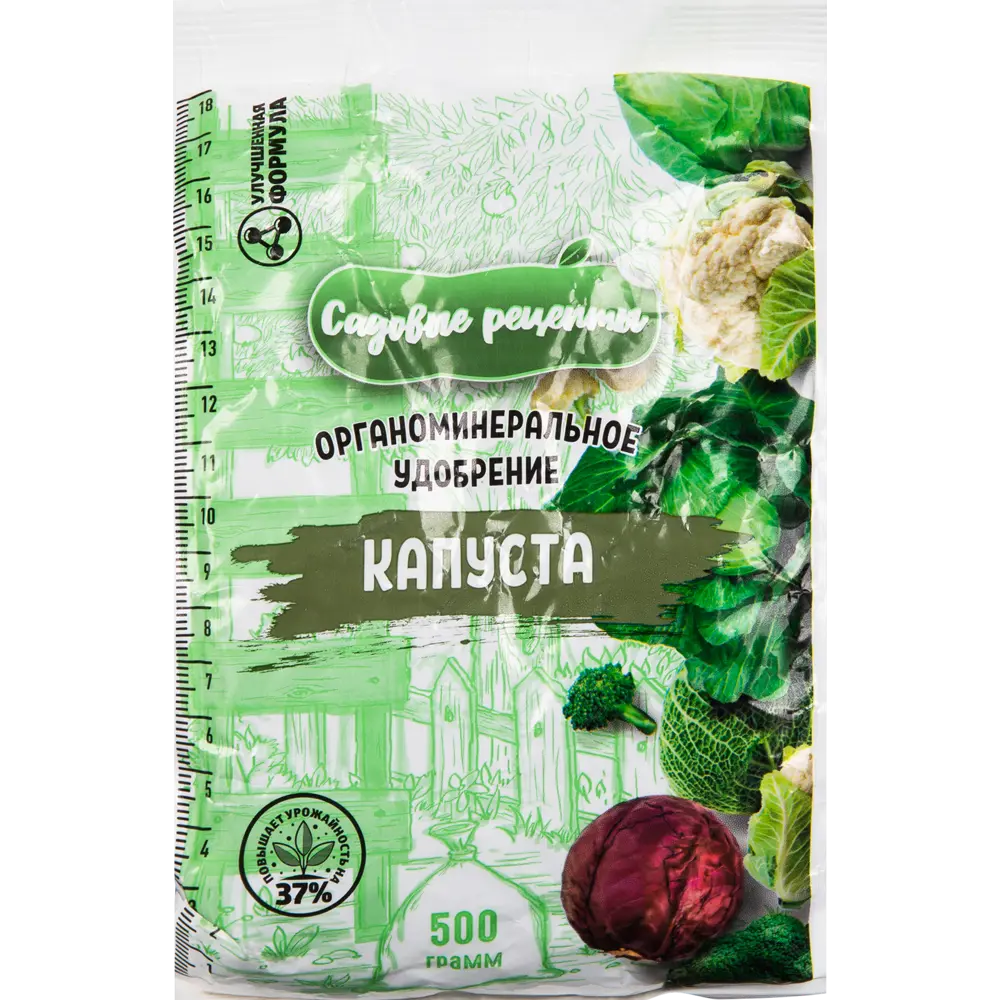 Удобрение Садовые Рецепты «Капуста» 500 г STLM-2005445