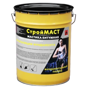 Мастика гидроизоляционная битумная Строймаст для фундамента 20 кг