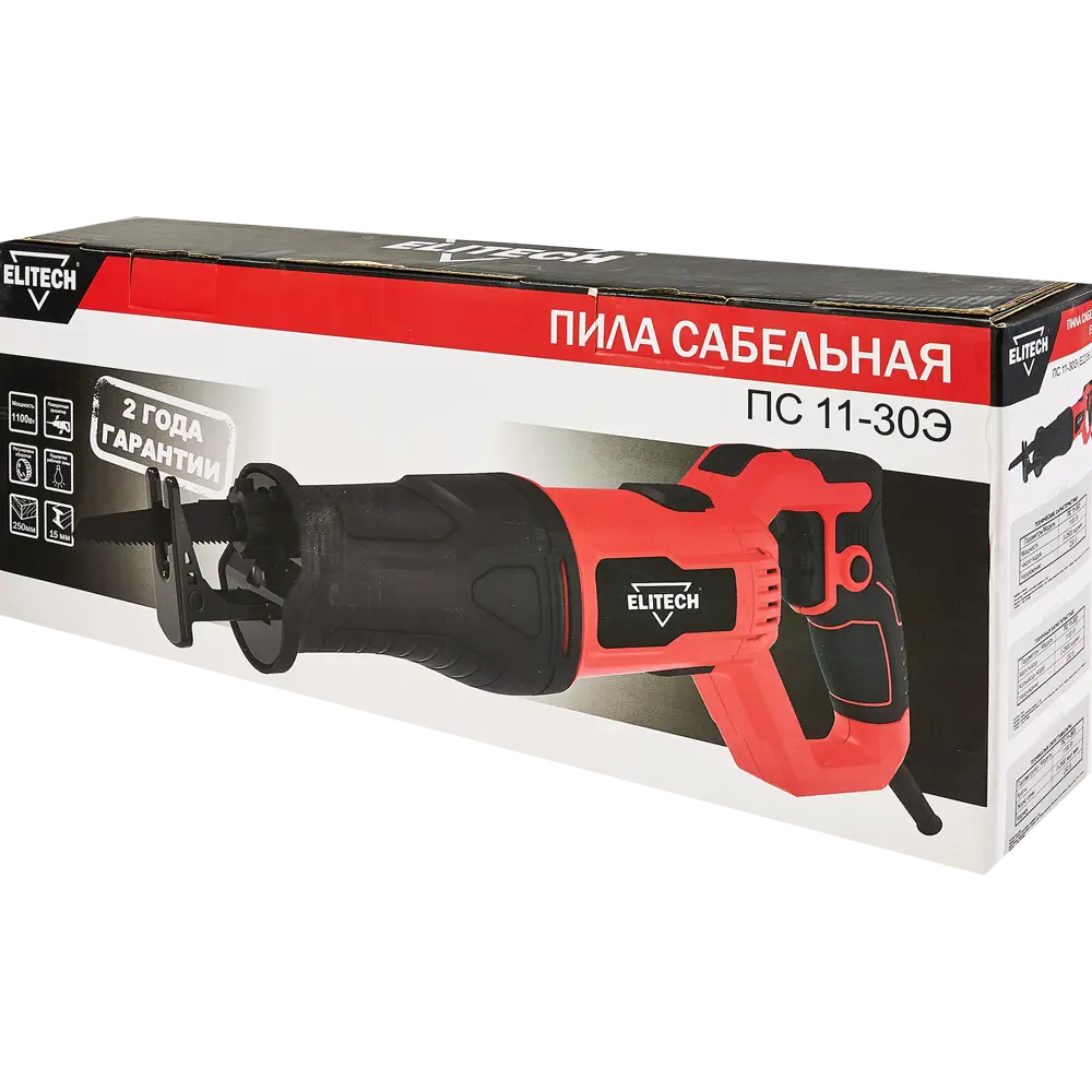 Сетевая сабельная пила Elitech ПС 11-30Э 1100 Вт 89335736 STLM-0842143 - Вид №5