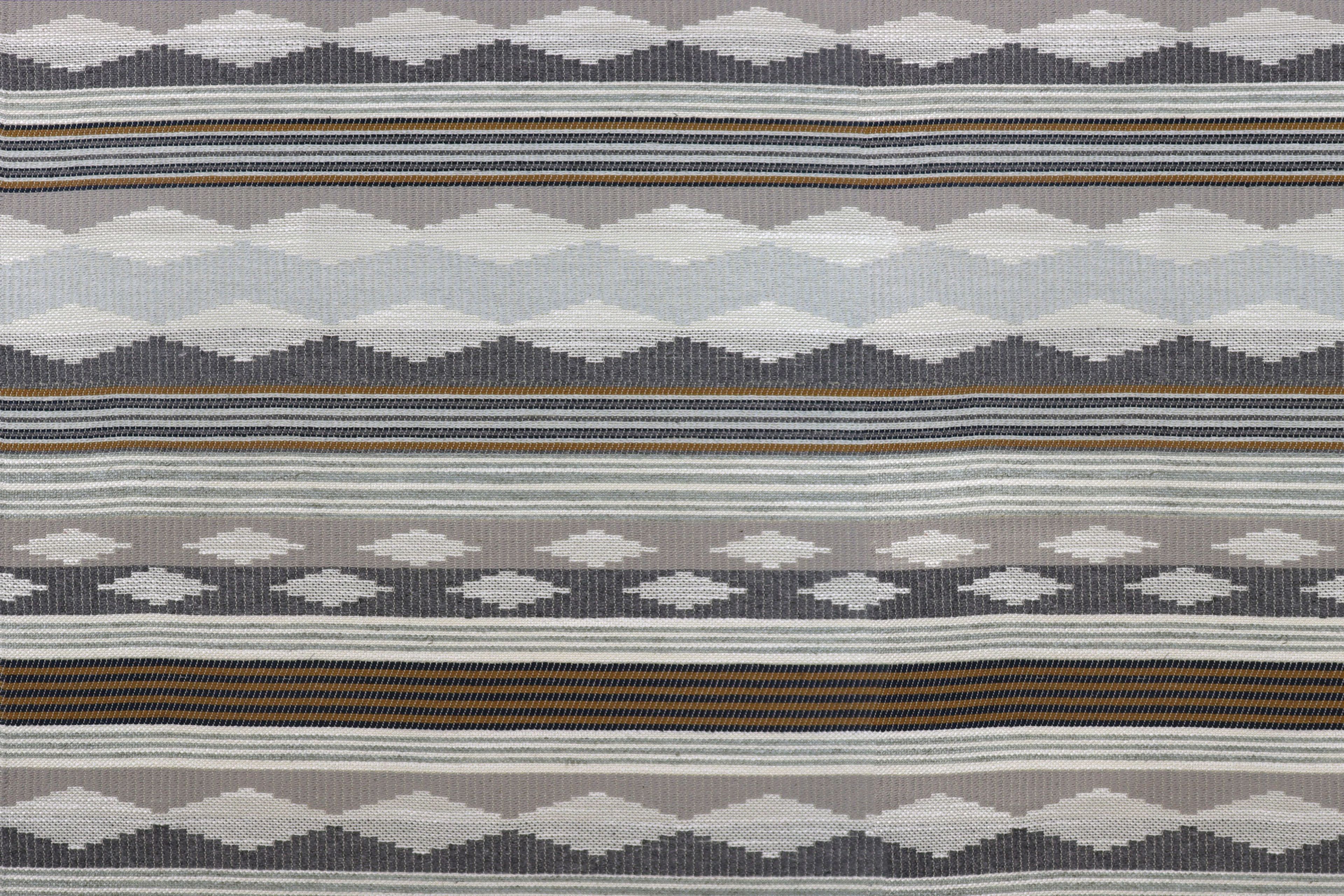 Многоцветная Жаккардовая ткань Aldeco Veva ARCH-00061935 - Вид №1