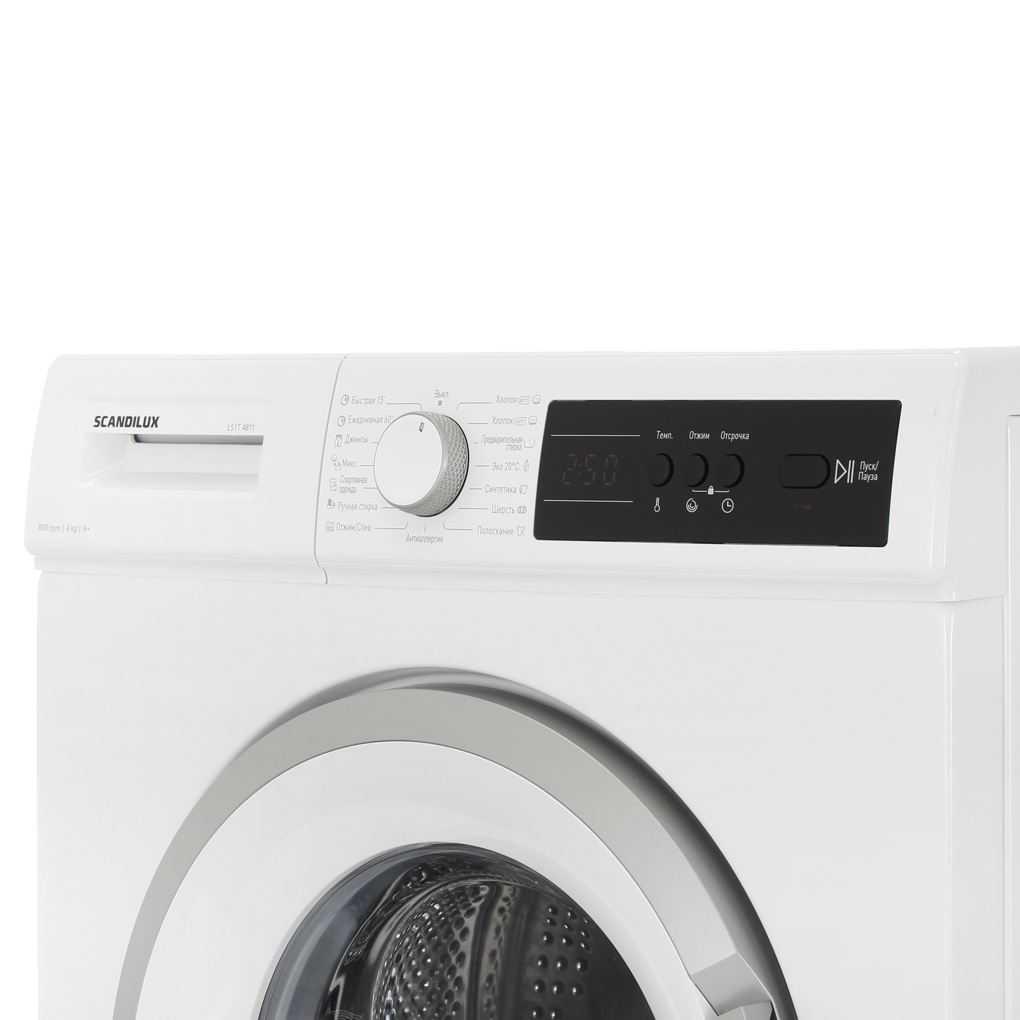 5321509 Стиральная машина Scandilux LS1T 4811 белый STDN-0059911 - Вид №3