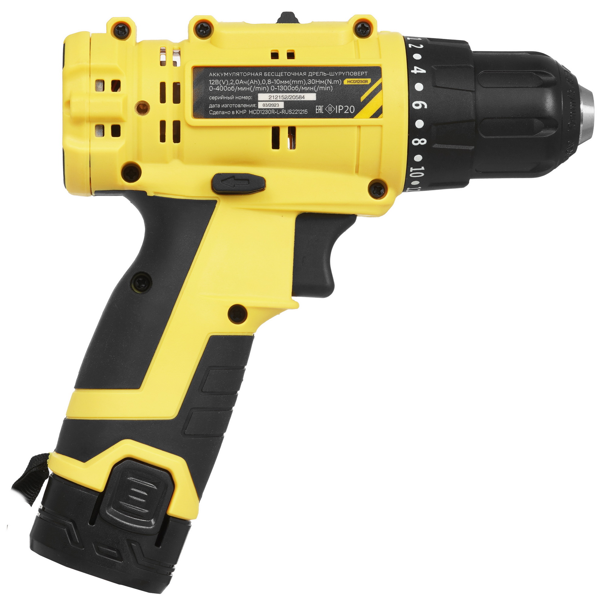 Дрель-шуруповерт Hanskonner HCD1230R 5331939 STDN-0007210 - Вид №2