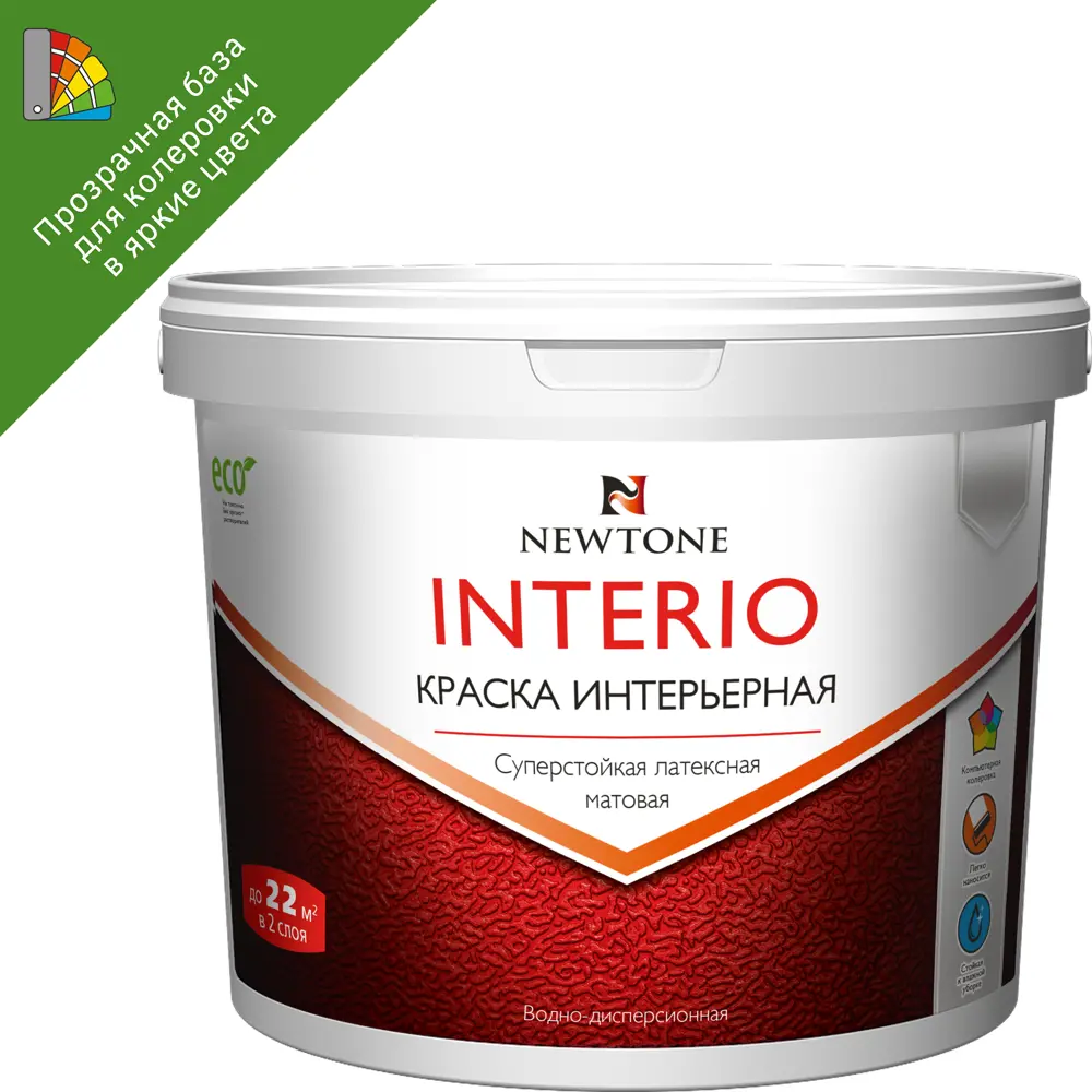 Краска водно-дисперсионная интерьерная Newtone Interio латексная база С 4.5 л 84439892 STLM-2055769 