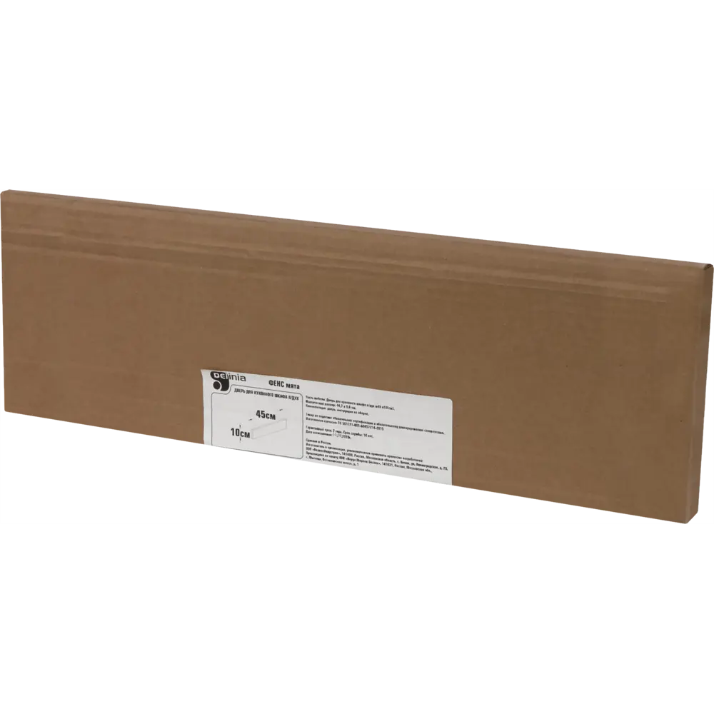 Дверь под духовку Delinia «Фенс» 45х10 см, МДФ, цвет мята Фэнс мята STLM-2002818 - Вид №6