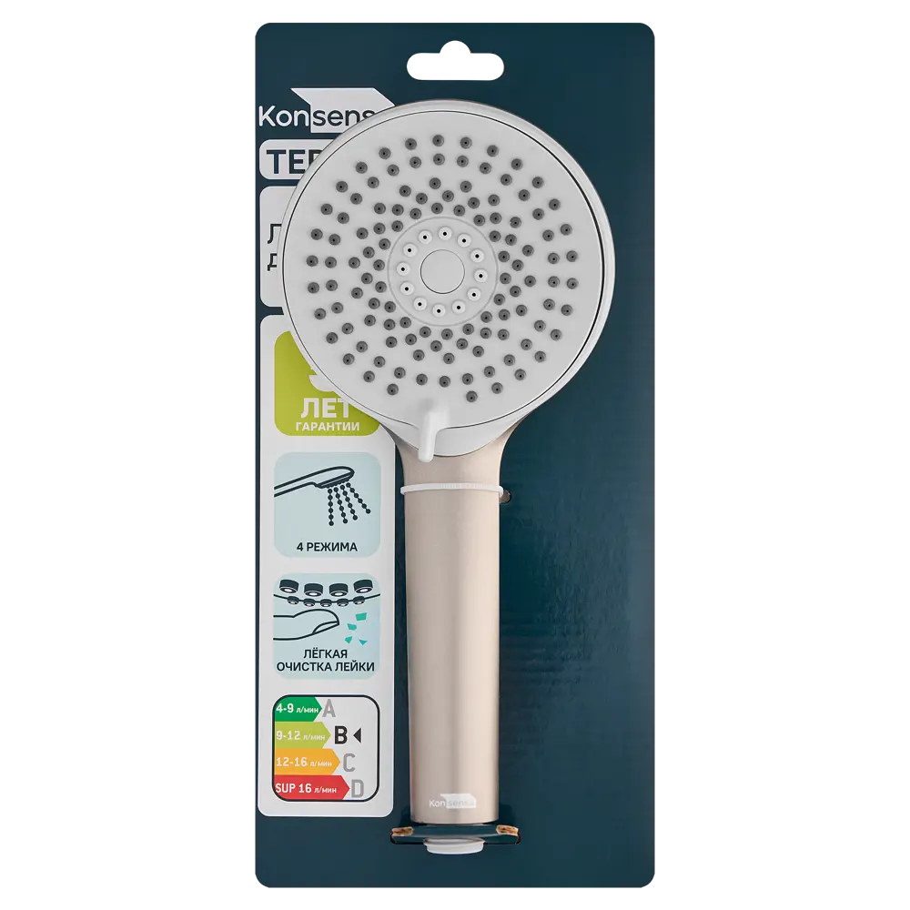 Лейка для душа KONSENSA Терни цвет сатин STLM-2049468 - Вид №4