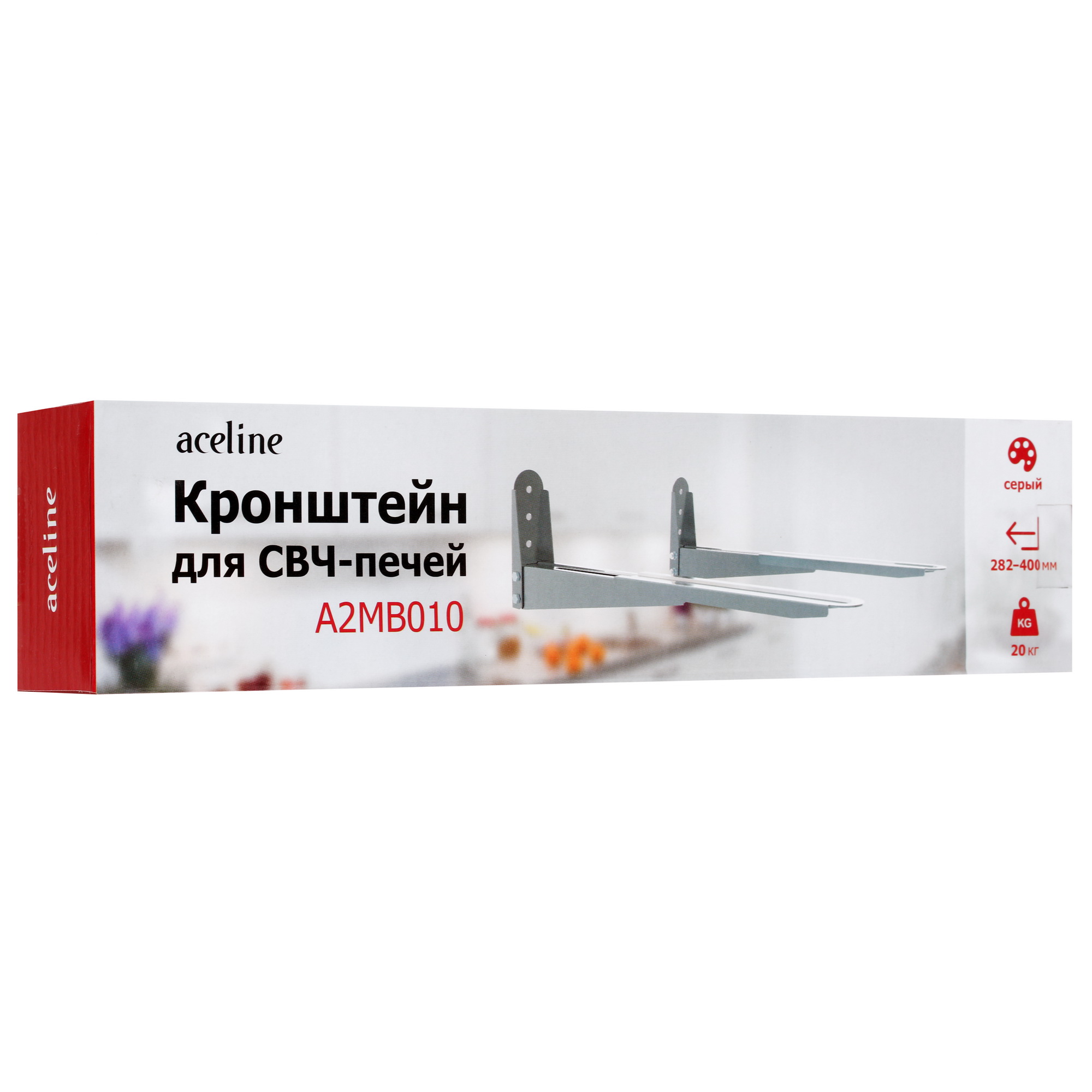 1658760 Кронштейн для СВЧ-печи Aceline A2MB010 STDN-0021657 - Вид №4