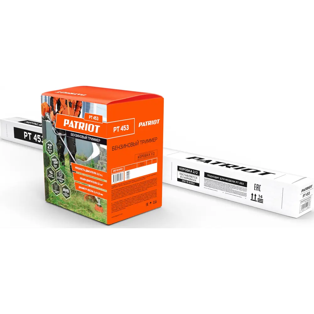 Триммер бензиновый Patriot PT 453 3 л.с STLM-2046484 - Вид №13