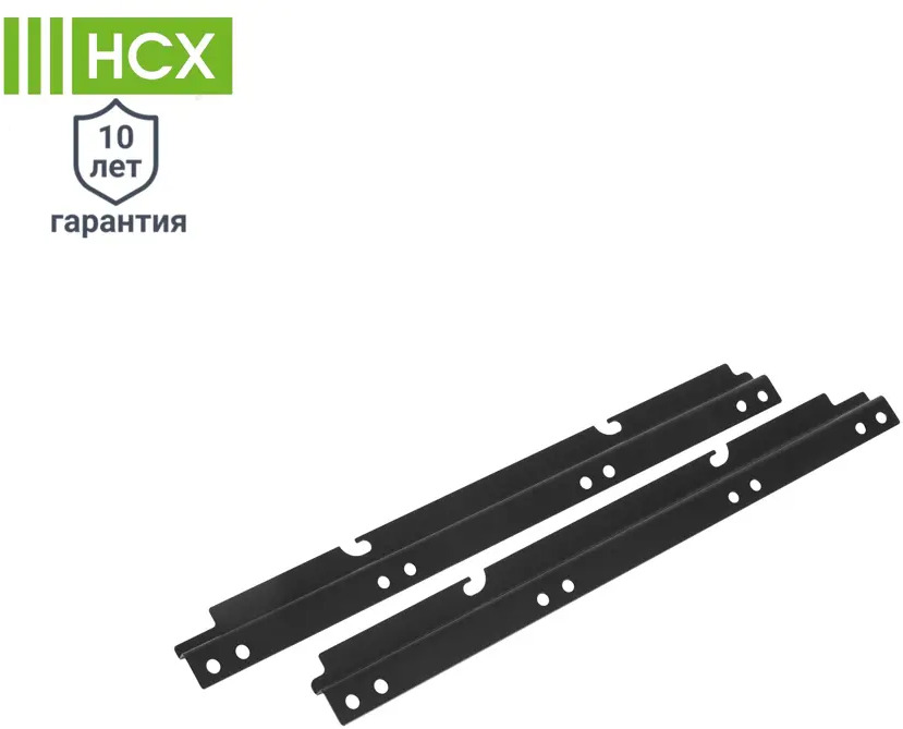 НСХ Боковое крепление для систем хранения - универсальная стальная основа 85274208