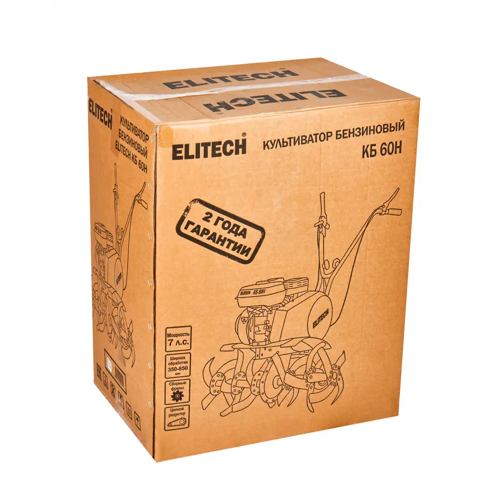 Культиватор бензиновый Elitech КБ 60Н 7 л.с Santreyd STLM-2201359 - Вид №15