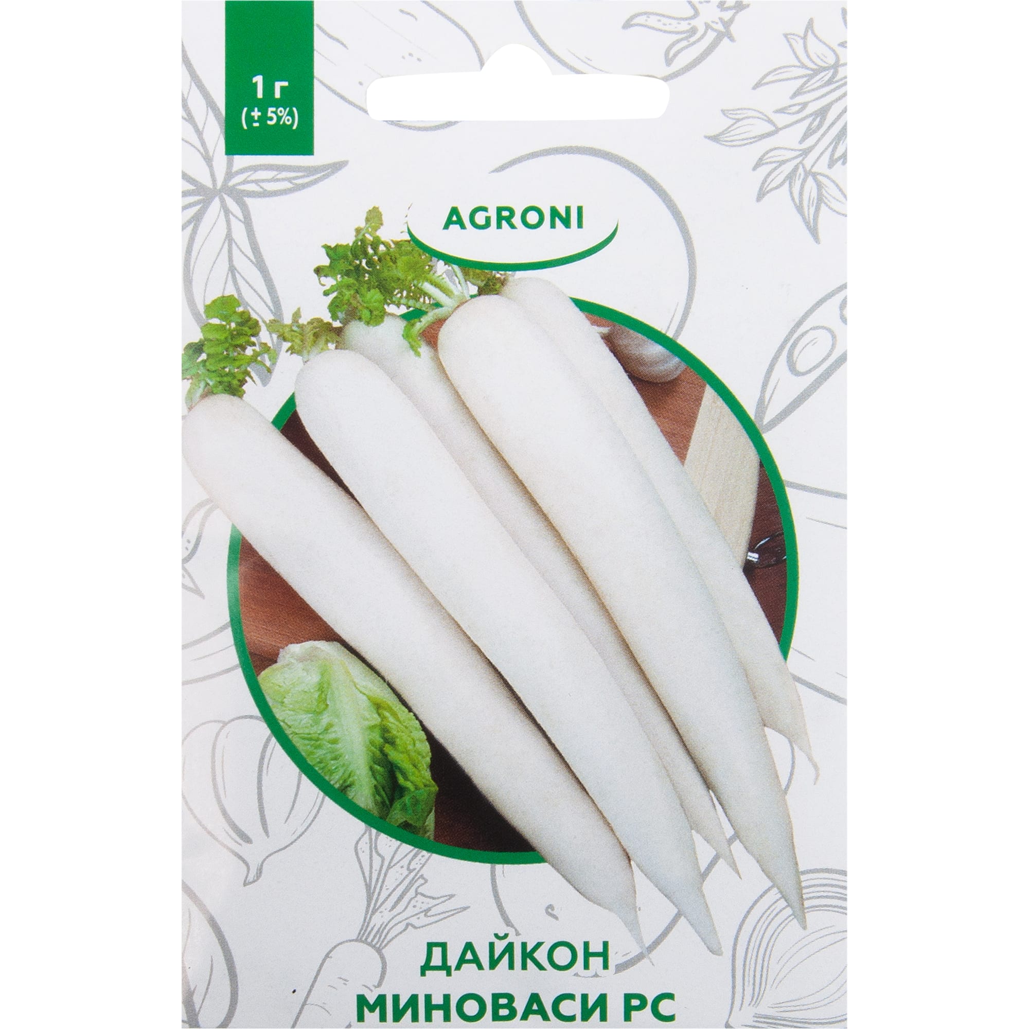 82457677 Семена Дайкон «Миноваси РС» XS Santreyd 