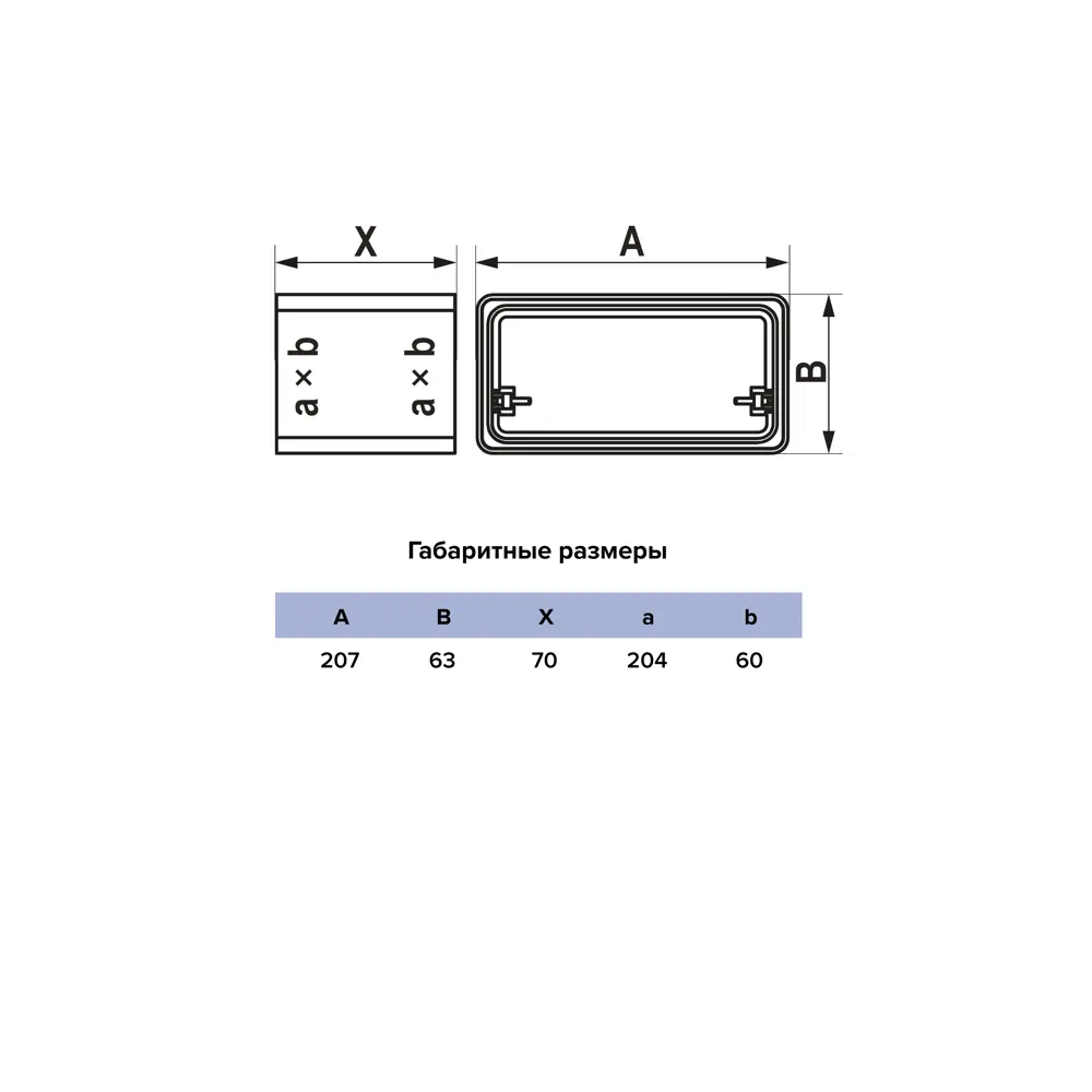 Соединители воздуховодов Fonet 60x204 мм пластик STLM-2183713 - Вид №4