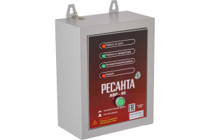 Блок автозапуска электрогенератора Ресанта АВР-40 9100468